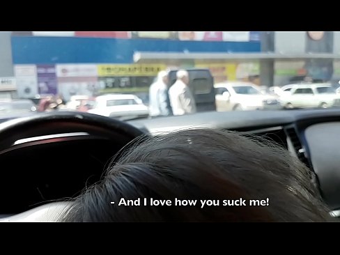 ❤️ Супермаркетийн гадаа зогсоол дээр шууд хөхөв ❌ Зовх видео mn.virtsextor.ru ❤